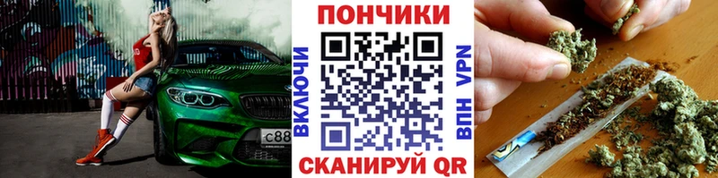 Магазин наркотиков Среднеуральск ГАШ  МАРИХУАНА  АМФ  Меф мяу мяу  КОКАИН 