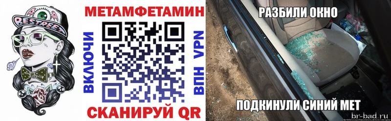 АМФ Premium  Среднеуральск 