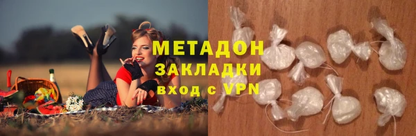кокаин Баксан