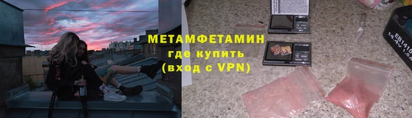 крисы Балабаново