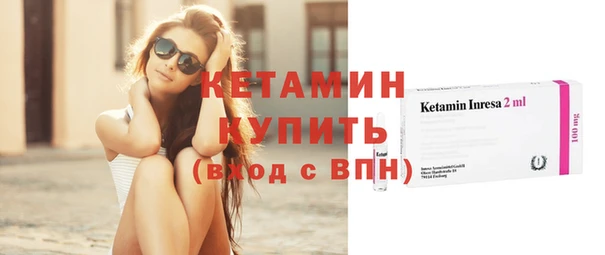 крисы Балабаново