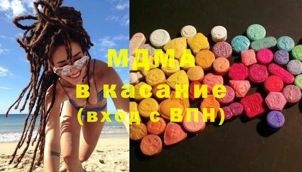кокаин Баксан