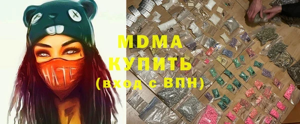 кокаин Баксан