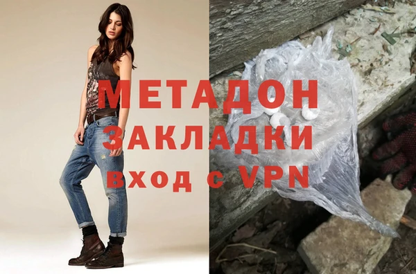 кокаин Баксан
