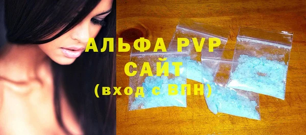 МДПВ Армянск