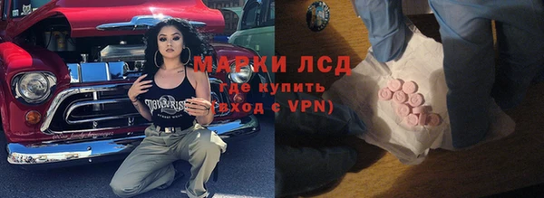 крисы Балабаново