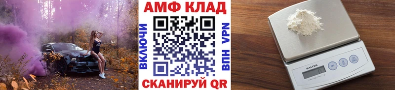продажа наркотиков  Среднеуральск  МЕТАМФЕТАМИН пудра 