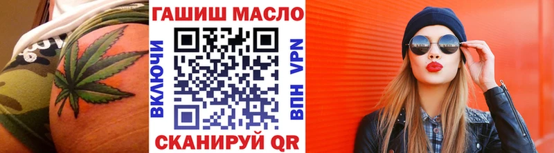 ТГК вейп  Среднеуральск 