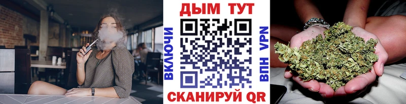 Конопля LSD WEED  Среднеуральск 